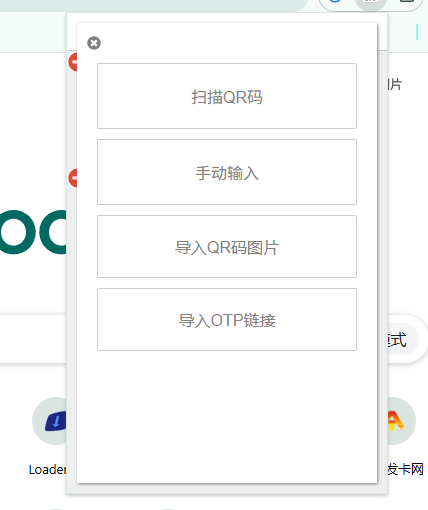 6a15716450106.png